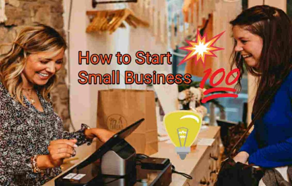 Small_Business